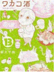 夜宵摊的十分钟综艺封面